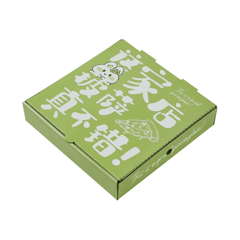 段ボールピザ包装箱