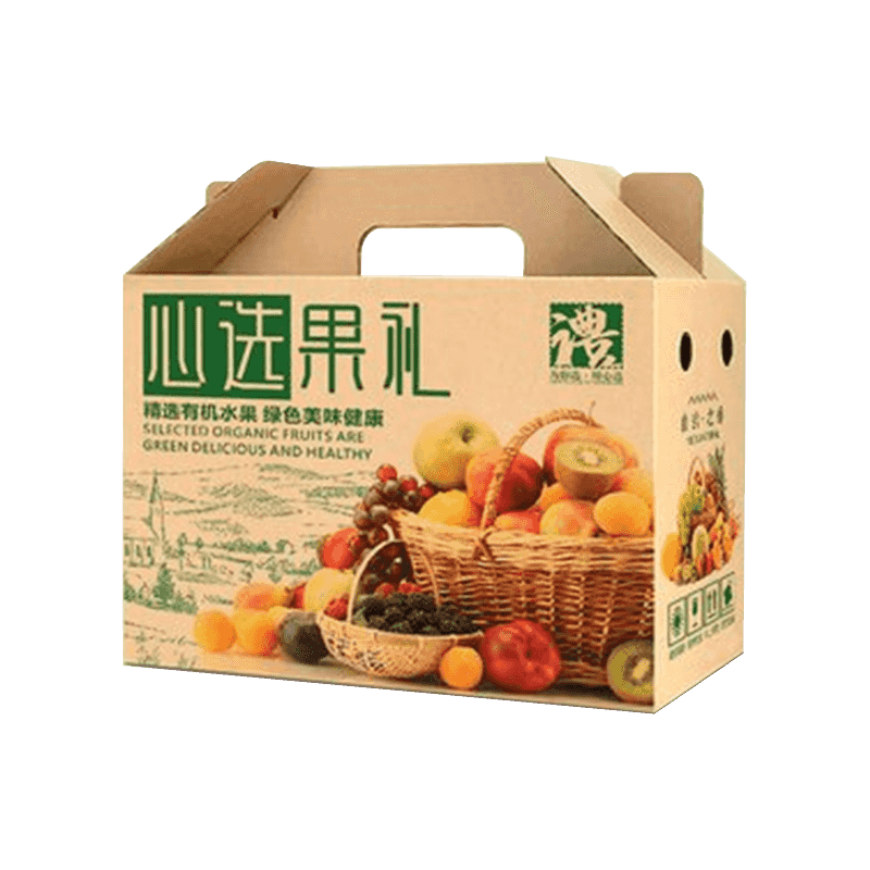 野菜用段ボール箱