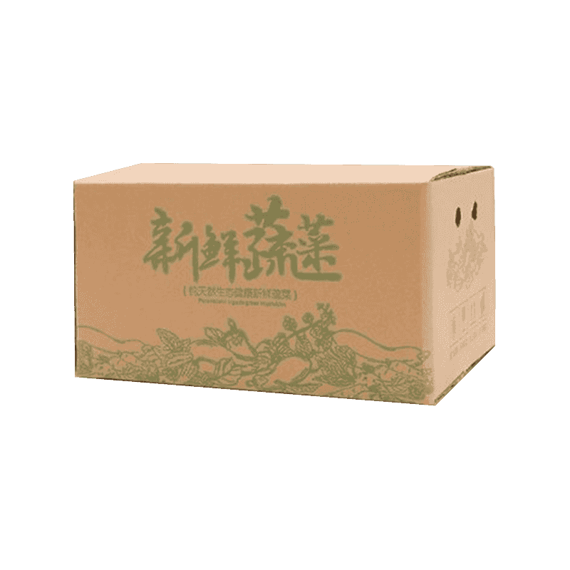 野菜用段ボール箱