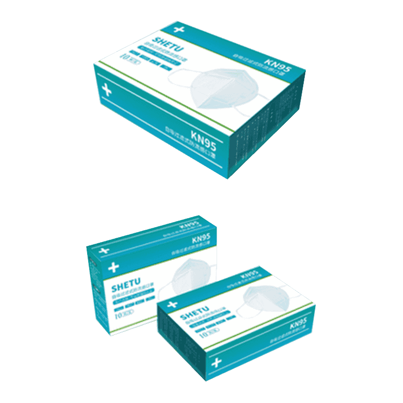 段ボール使い捨てマスク包装箱