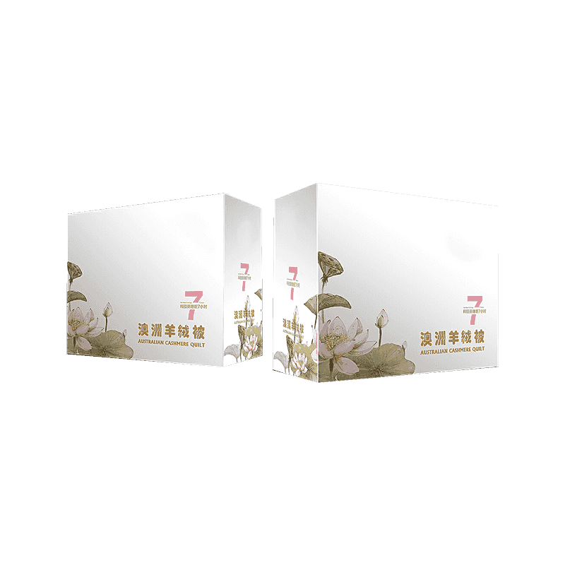 段ボール寝具梱包箱