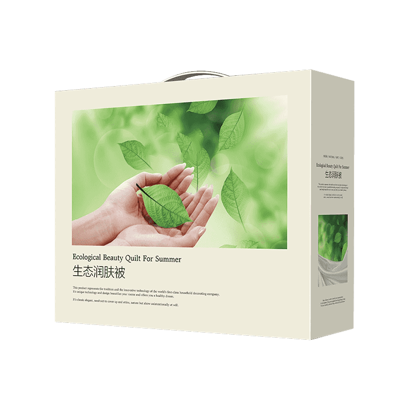 段ボール寝具梱包箱