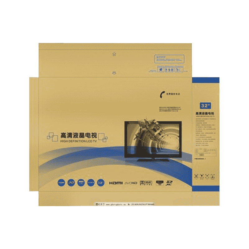 テレビ用段ボール箱