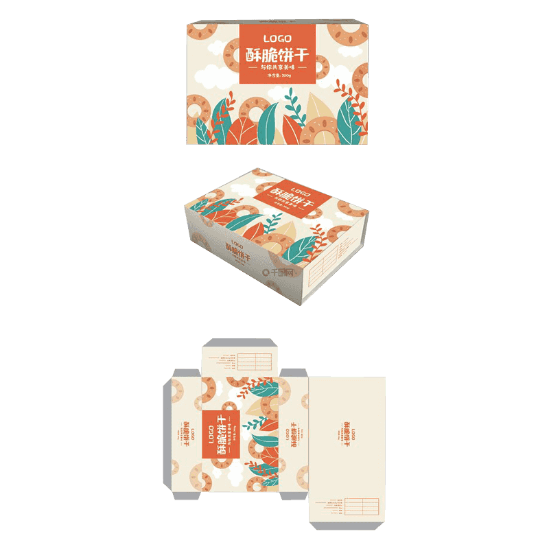 段ボールビスケット包装箱