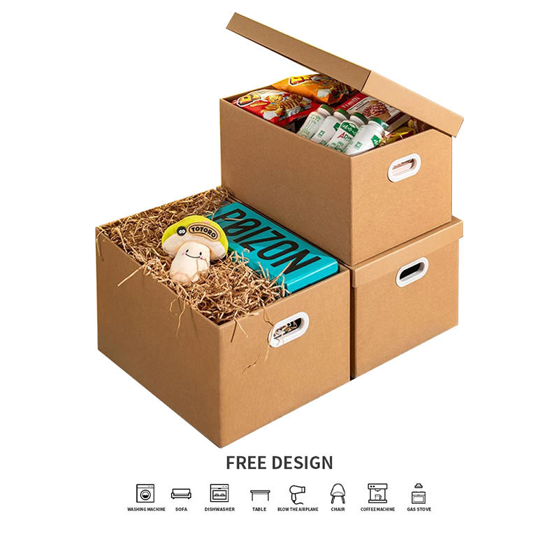 段ボール雑貨保管梱包箱