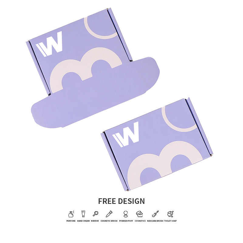 ラベンダーパープルの段ボール化粧品包装箱