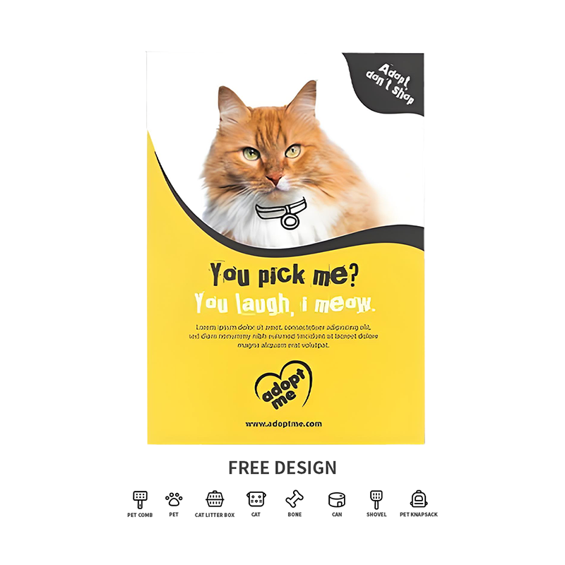 段ボールペットツール梱包箱