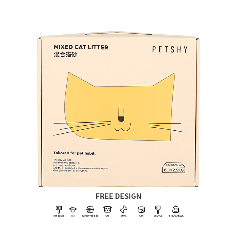 段ボール猫砂包装箱