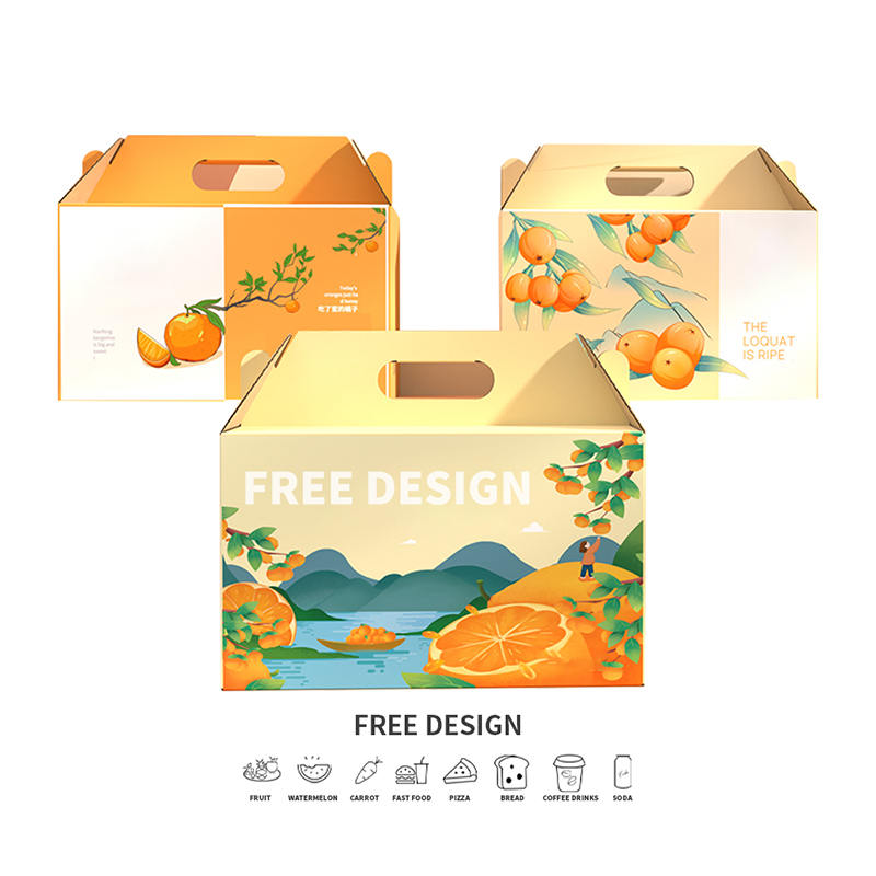 オレンジ色の段ボール箱