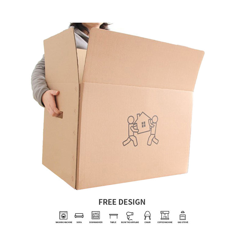 段ボール移動カートン梱包箱