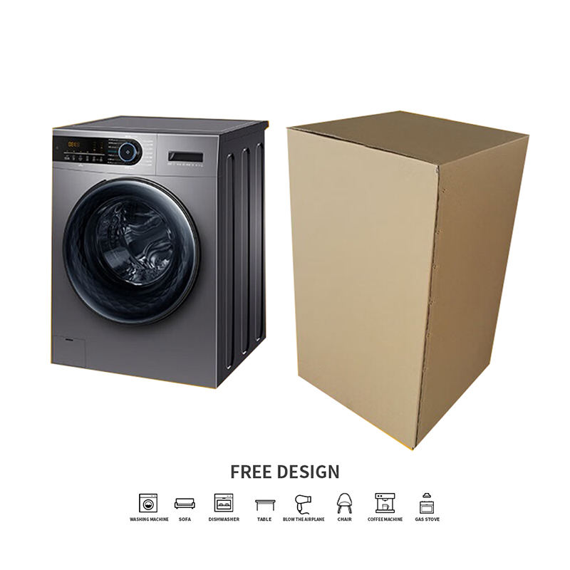 段ボール洗濯機梱包箱