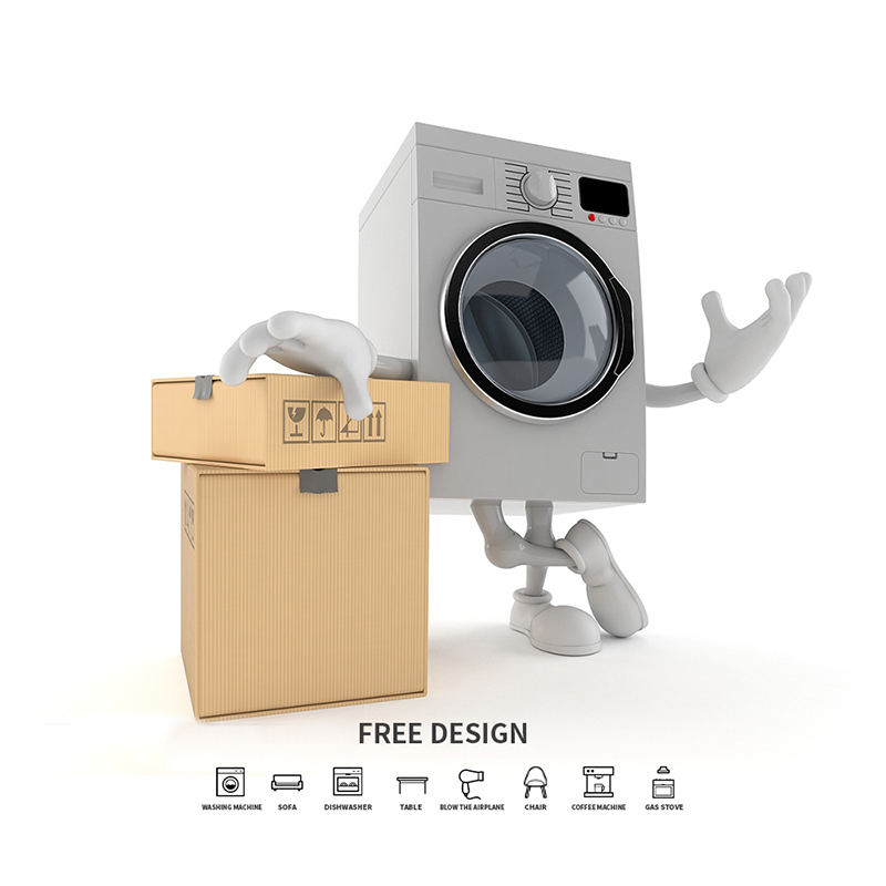 段ボール洗濯機梱包箱